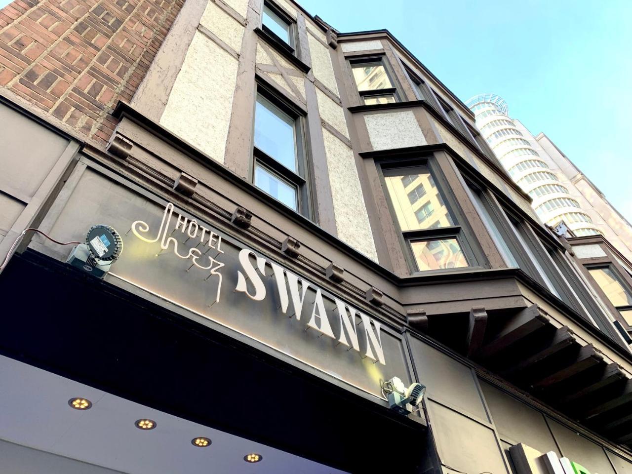 מונטריאול Hotel Chez Swann מראה חיצוני תמונה